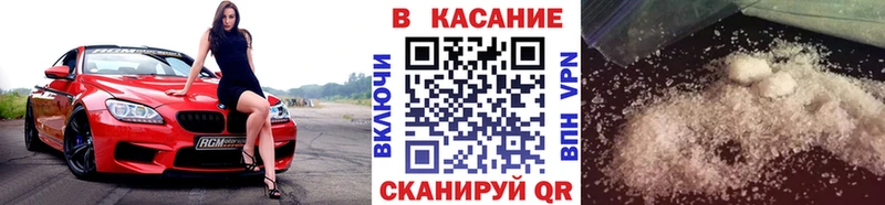 Купить наркотики Петушки NBOMe  Гашиш  Каннабис 