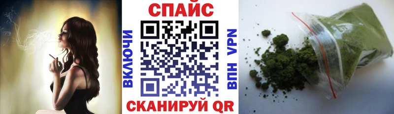 ОМГ ОМГ как зайти  darknet формула  БУТИРАТ оксибутират  наркота  Петушки 