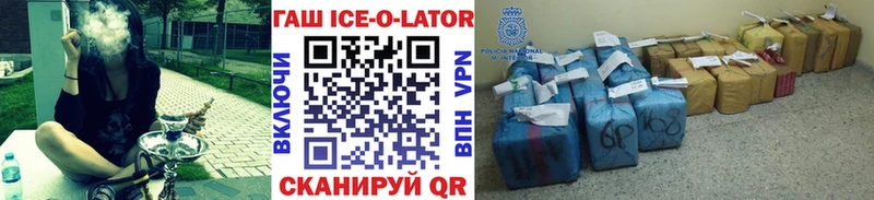 мега онион  Петушки  Гашиш VHQ 