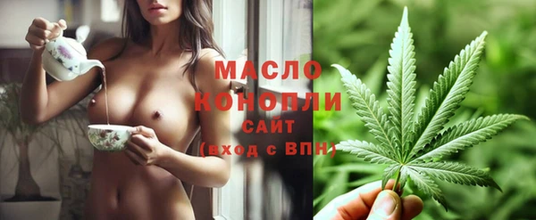 марки lsd Баксан