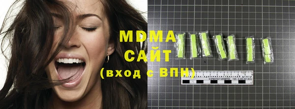 мефедрон Балабаново