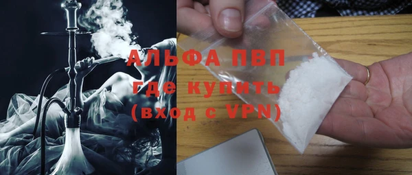 марки lsd Баксан