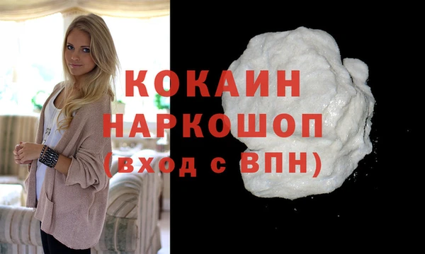 марки lsd Баксан