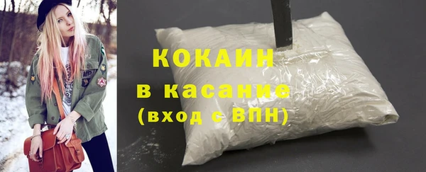 марки lsd Баксан