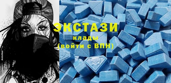 марки lsd Баксан