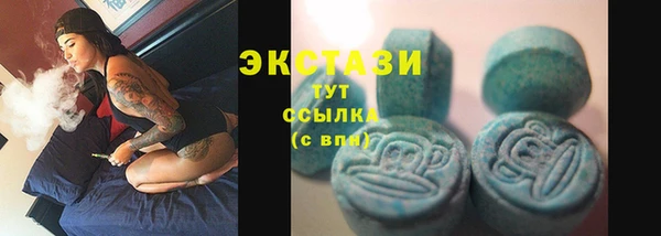 PSILOCYBIN Балахна