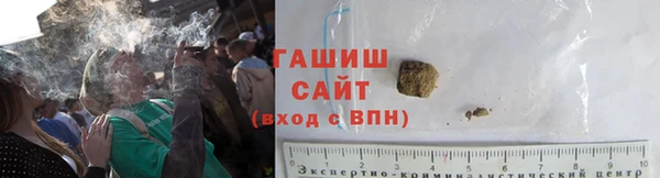 PSILOCYBIN Балахна
