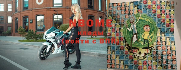 мефедрон Балабаново