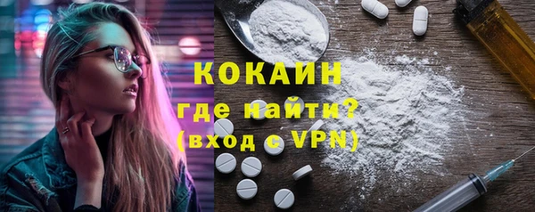 марки lsd Баксан
