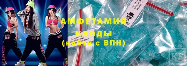 марки lsd Баксан