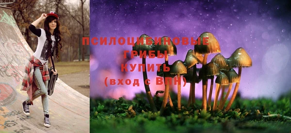 марки lsd Баксан