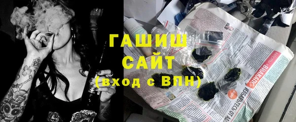 мефедрон Балабаново