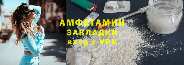 марки lsd Баксан
