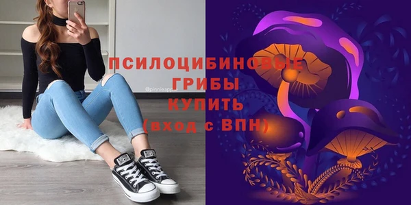 мефедрон Балабаново