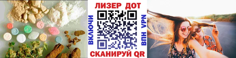 цена наркотик Петушки дарк нет Telegram Лсд 25 экстази кислота